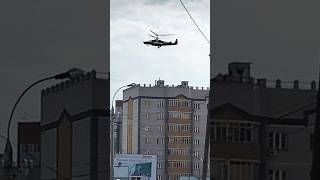 Казань Ноксинский Спуск Вертолёт Мой Номер 245 Гарик Кричевский