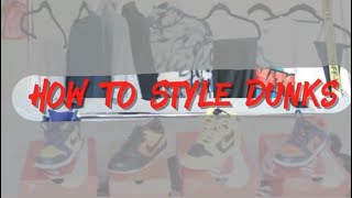 HOW TO STYLE NIKE DUNKS | SHEIN TRY-ON HAUL\ LOOKBOOK | THEPRETTYSNEAD