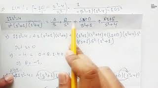 Simultaneous equation in inverse Laplace Transformation || Inverse laplace transformation