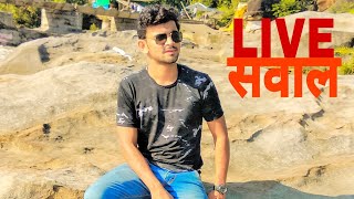 VLOG CUM LIVE | FIRST LIVE STREAM | SAVAL | ADITYA GHOTEKAR