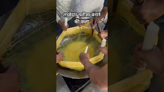 लच्छेदार पतीसा बनाने की कला || #patisaptarecipe #indiansweet