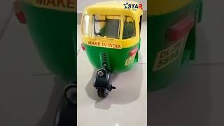 AUTOMATIC CNG AUTORICKSHAW #toys #unboxing #cng #environment #auto #automobile #bajaj #trending