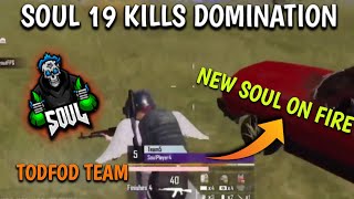 Soul 20 Kills Domination 🚀new team soul on fire 🚀 #soul #soulscrim #soulhighlight