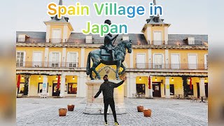 Spain Village in Japan|#urdu/#Hindi