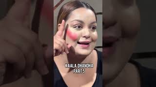 Amazing Video | Makeup Class #youtubeshorts #viralvideo