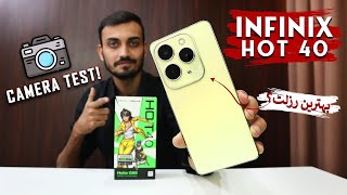 Infinix Hot 40 Camera Test | Captures and Quality | Full Review 📷