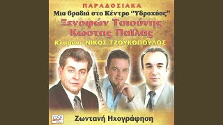 Ο ήλιος