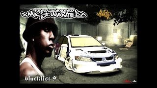 NFS Most Wanted 9 из Чёрного списка Гонка 2