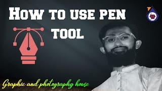 How to use pen tool in adobe Illustrator-Class 6th