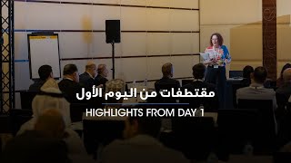 Dubai International Project Management Forum 2023 - Highlights From Day 1