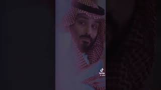 #الأمير_محمد_بن_سلمان #تسجيل_دخول #المملكة_العربية_السعودية #السعودية #السعودية_العظمى #اكسبلور