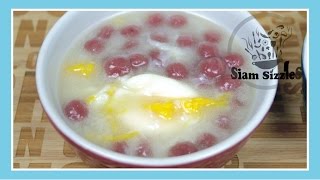 Mini Rice Balls In Sweet Coconut Milk Dessert Recipe (Bua Loy)