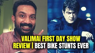 Valimai First Day Show Review | Thala Ajith Intro Vera Level | Dubai Tamizhan