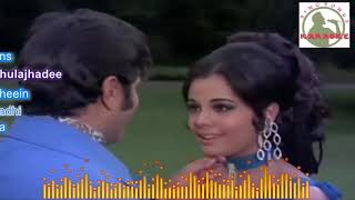 Dil Ki Baaten Dil Hi Jane  Hindi karaoke for Male singers with  lyrics