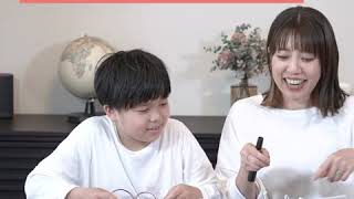 お子さまと一緒に楽しむロボット作りキット 〜自分だけのオリジナルロボットを〜