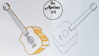 How to Draw Guitar Step by Step (Very Easy)