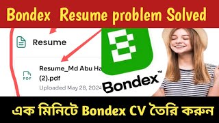 Bondex resume upload ❤️Bondex CV Create in 1 Minute 🤣 Bondex update ❤️ bondex coin listed