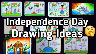 independence day drawing/independence day drawing for kids/happy independence day drawing for kids