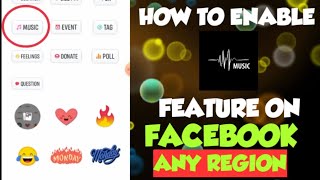 How To Enable Music Feature On Facebook For iOS & Android (Any Region) #tutorialvideo #howto #music