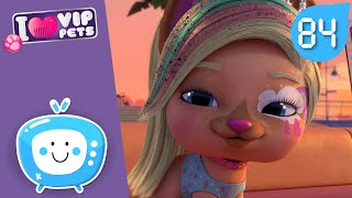 🥰 Будь счастлив 🥰 ВИП ПЕТС 🌈 VIP PETS 🌈 ПОЛНЫЕ Эпизоды 🤩 Мультики на РУССКОМ языке