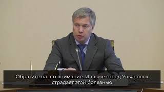 Алексей Русских: «Многие ответы, которые дают чиновники людям, формальные»