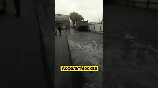 Укладка асфальта в Калуге