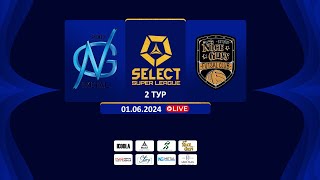 LIVE | NG Metal - Nice Guys | Select Super League