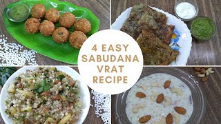 साबूदाना से बनी व्रत स्पेशल टॉप 4 रेसिपि |Sabudana Fasting Recipes | HTCT