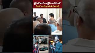 ఆర్టీఏ ఆఫీసులో హీరో రామ్‌చరణ్ సందడి | Ram Charan in RTA Office Khairtabad | YT ENT