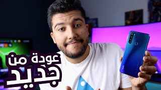 Xiaomi Redmi Note 8 2021   | مراجعة النسخة الجديدة  من ريدمى نوت ٨ !!