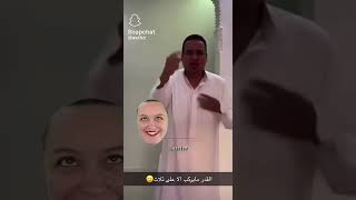 نصيحه كيف تاخذ الثانيه