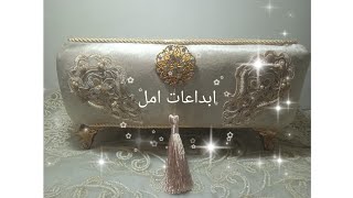 صور فنية🎊🧨 لصنع علب تركية 🎁لمشاهدة الفيديو كامل الرابط فى صندوق الوصف