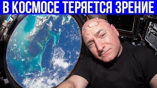 10 ВЕЩЕЙ, Которые ПРОИЗОЙДУТ с ЧЕЛОВЕКОМ в Космосе!