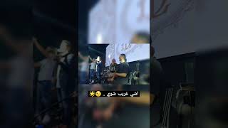 من الارشيف - اشي غريب شوي | عنان عواد #عنان_عواد #ايقاع  #Anan_awad #darbuka_world #darbuka