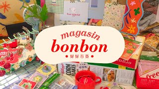 studio vlog #0 ✿ launching my sticker shop at the market！✿ toechi ✿