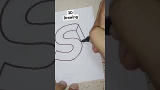 Easy Way to Drawing 3D Letter S #handwriting #3ddrawing #3dletterdrawing #shorts