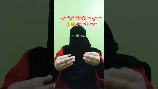 انت مش بتذاكر ليه مستني أما يقولولك تم تحديد موعد الامتحان 🥺#طلاب #الثانوية_العامة