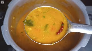 ಹಳ್ಳಿ ಶೈಲಿಯ ಹುಣಸೆ ಹೂವಿನ ಬೇಳೆ ಸಾರು | Village style hunase hoovina bele saaru | Sambar recipe kannada