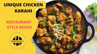 Chicken Karahi Restaurant Style | How to Make Chicken Karahi | @Nishooskitchen