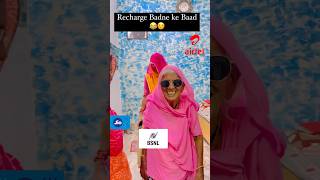 Ab hum to sab dadisa ke piche hi chalenge | Saas Bahu or Dadisa #shorts #shortsvideo #saasbahu #fun