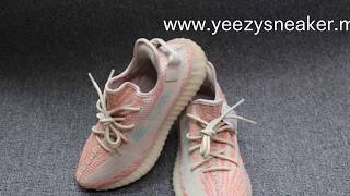 ADIDAS YEEZY BOOST 350V2 CHALK CORAL NEW