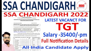 SSA CHANDIGARH TGT VACANCY COMPLETE DETAIL SYLLABUS / AGE /ELIGIBILITY & ALL FULL LATEST DETAILS