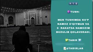 Tushumda ko'p namoz o'qiyman ikkinchi rakatda namozim buziladi.|| Ustoz Abdulloh Zufar.