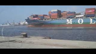 Karachi Port Trust |Gateway To Pakistan| Karachi-Pakistan