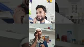 Mera bibi ko ab kaha kaha dhundu 🤣🤣🤣 | Shaan 91|#comedy #funny #shortfeed #youtubeshort