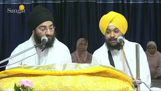 Dhan Guru Tegh Bahadur Sahib Ji|Sache Raaj Barei Bachan, Changei Rajiaan De Gun|Katha|G.Vishal Singh