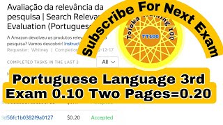 Avaliação da relevância da pesquisa | Search Relevance Evaluation (Portuguese) 0.10 3rd Exam Toloka