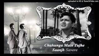 #Chahunga Main Tujhe (My Version)