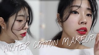 무쌍 겨울 쿨톤 메이크업 | 무쌍 아이라인 그리는 법 | Makeup vlog