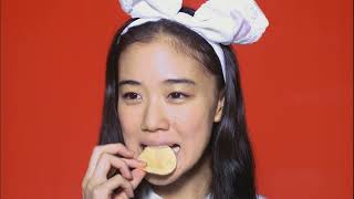 Aoi Yū Takes Snacking to New Heights in Calbee Potato Chips Ver 2 Commercial